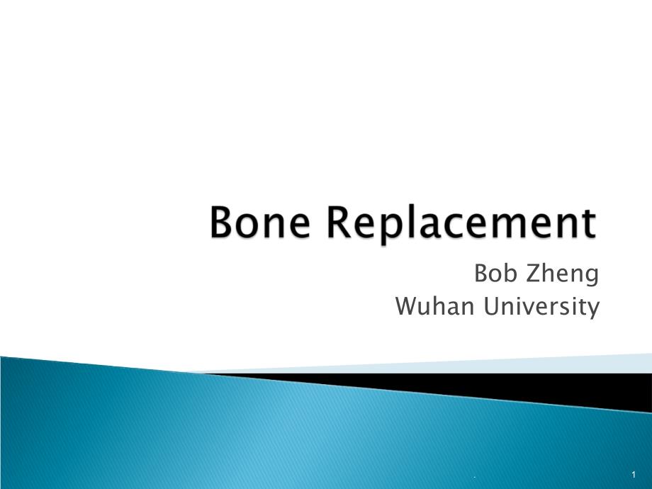 医学专业英语汇报PPT骨骼系统课件_第1页