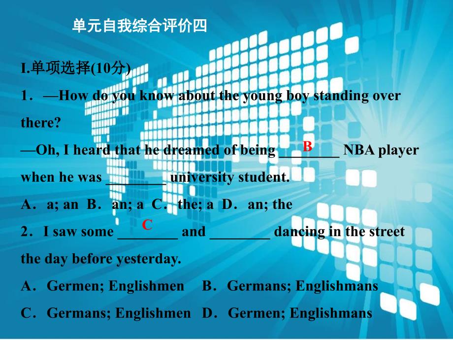 九年级英语上册Unit4Growingup自我综合评价四导学课件新版牛津版_第2页