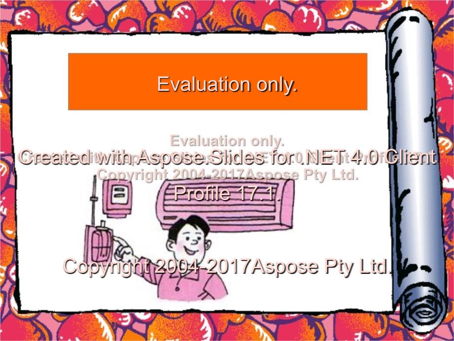 《电气安全基础知识》PPT课件_第1页