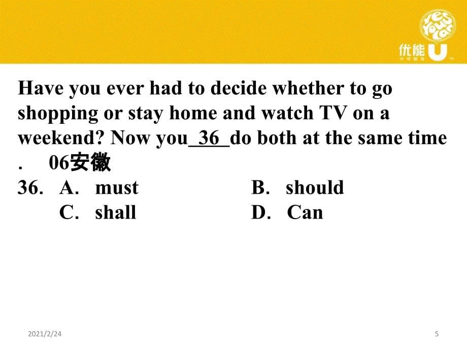 完型之遗留语法知识点_第5页