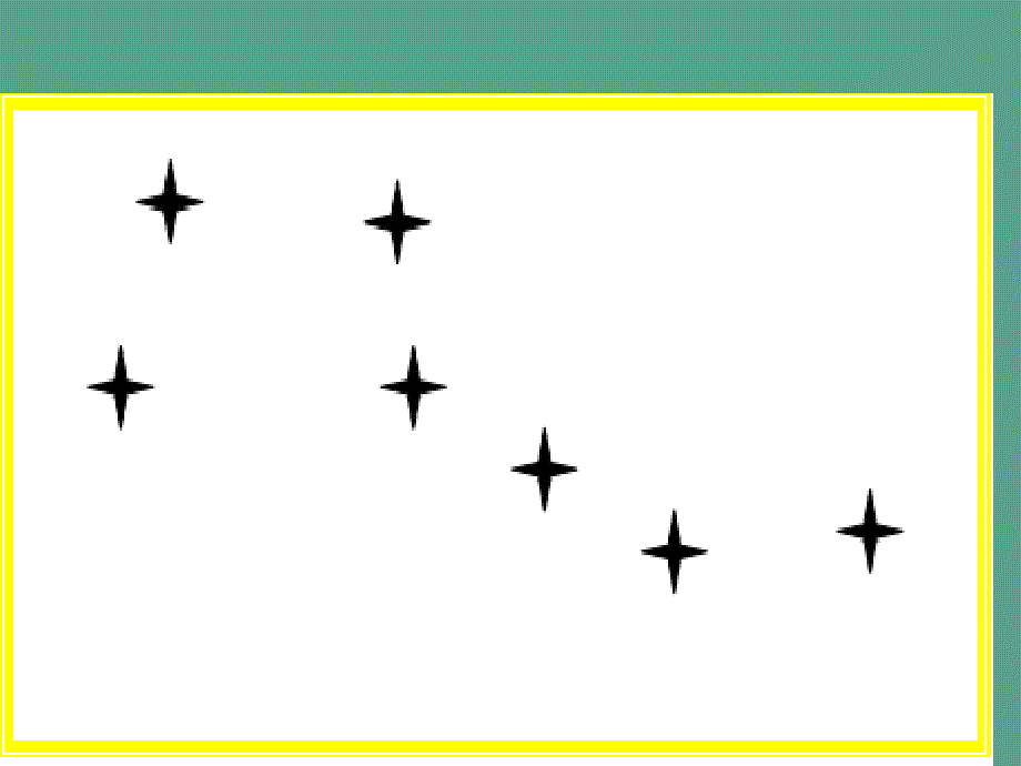 青岛版小学科学季星空精品ppt课件_第3页