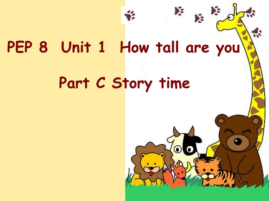 六年级英语下册Unit1Cstorytime_第1页