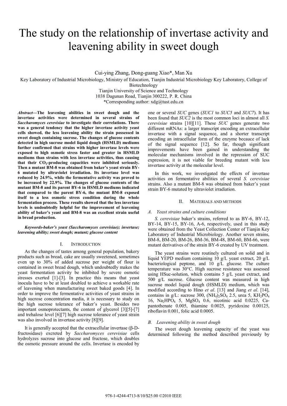 外文翻译--The study on the relationship of invertase activity and leavening ability in sweet dough_第1页