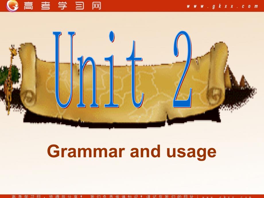 Unit 2《The Environment》Grammar and usage课件5（48张PPT）（译林版必修5）_第1页