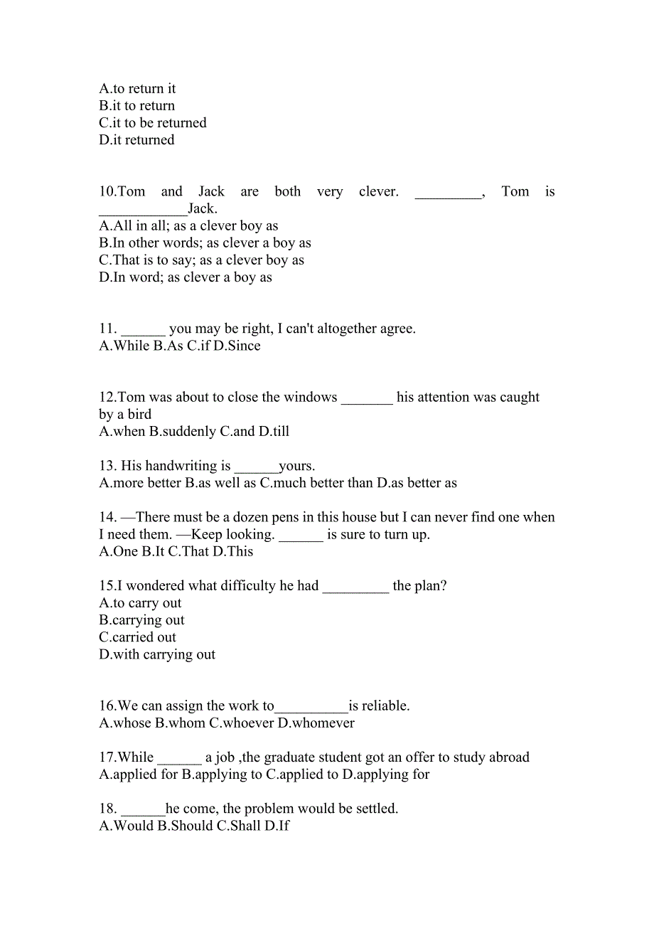 湖北省黄冈市成考专升本考试2021-2022年英语测试题及答案二_第2页