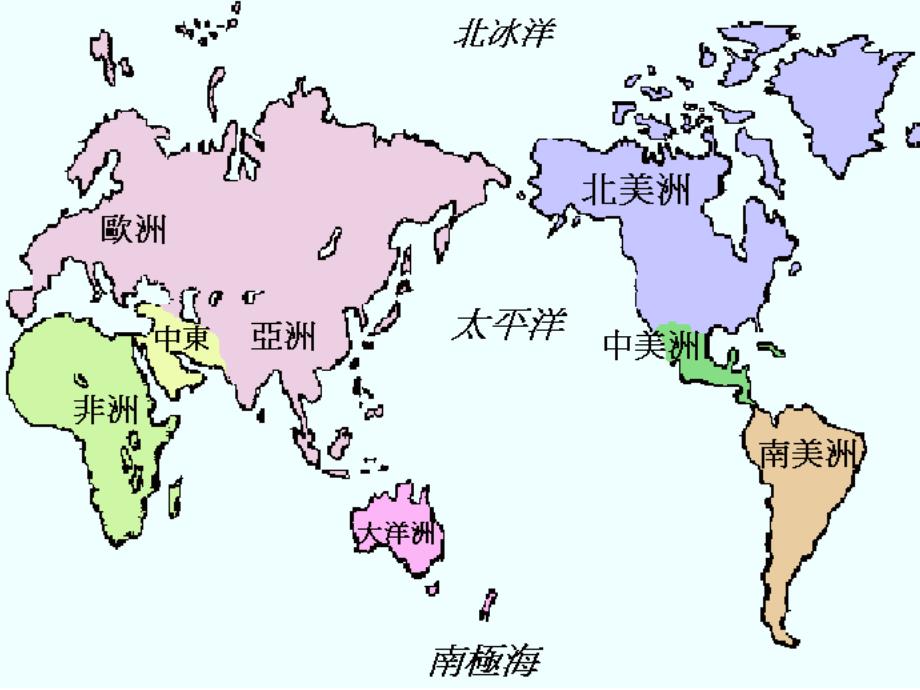 一年级语文下册 7 骑牛比赛课件 苏教版_第4页