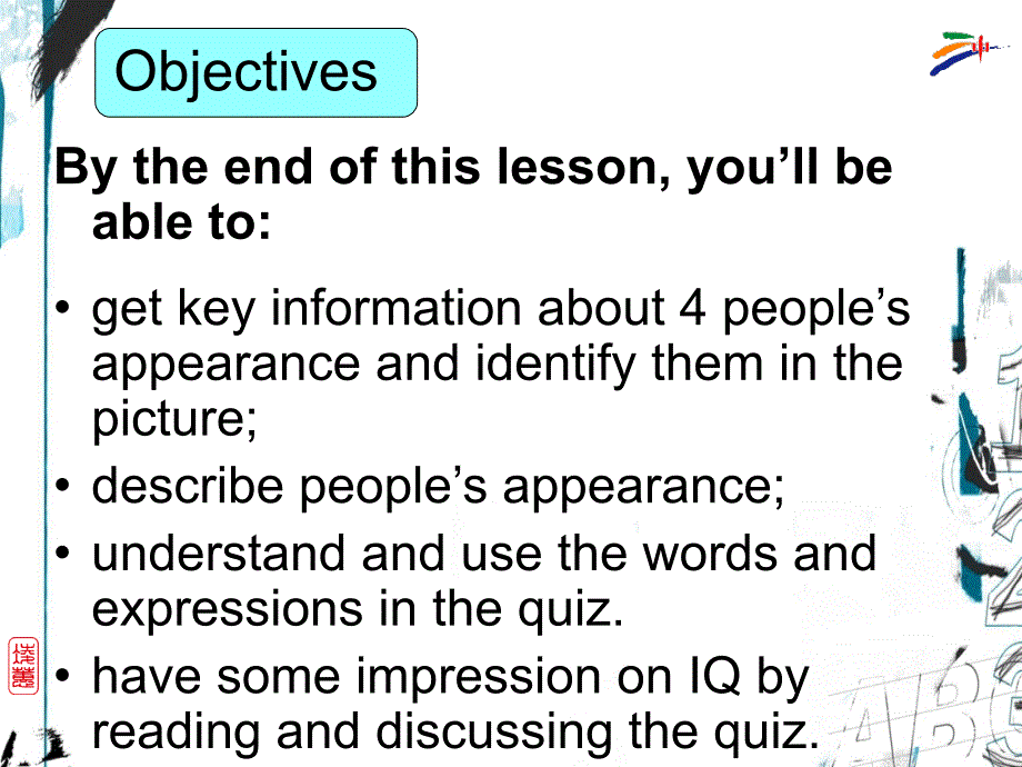 北师大英语必修5unit13lesson11PPT优秀课件_第2页