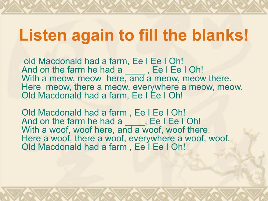 old macdonald had a farm 课件_第3页