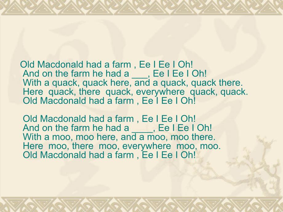 old macdonald had a farm 课件_第4页