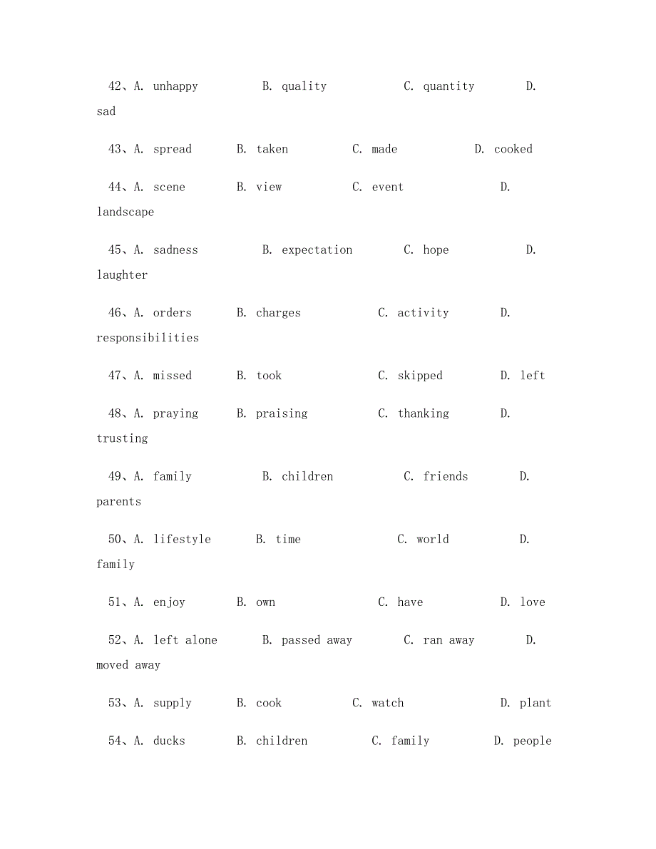 2022-2023学年河南省南阳市十二里河中学高三英语期末试题含解析_第3页