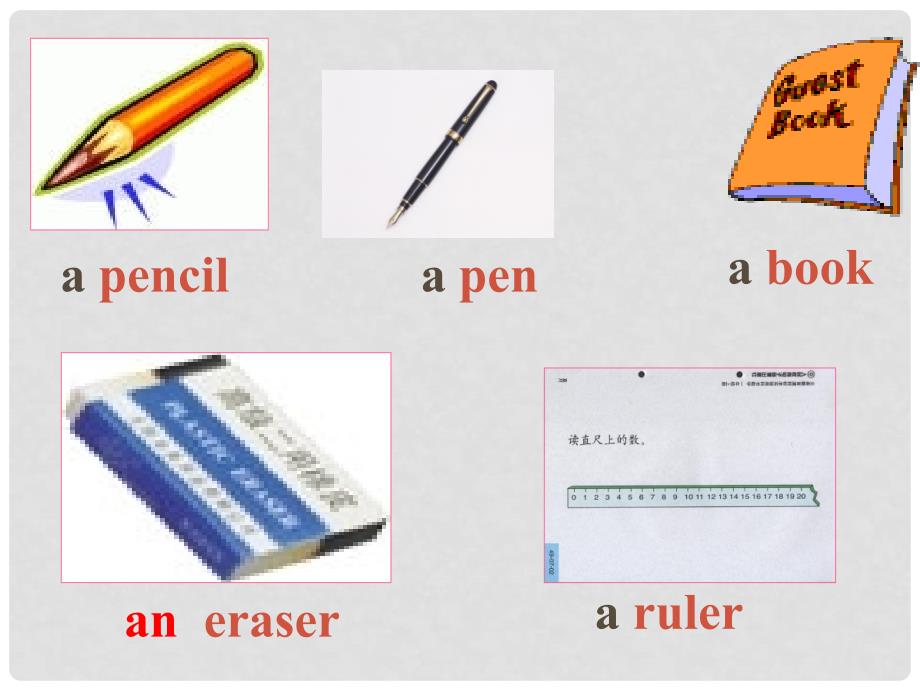 九年级英语下册 Unit 2 Is this your pencil Period 1课件 人教新目标版_第3页