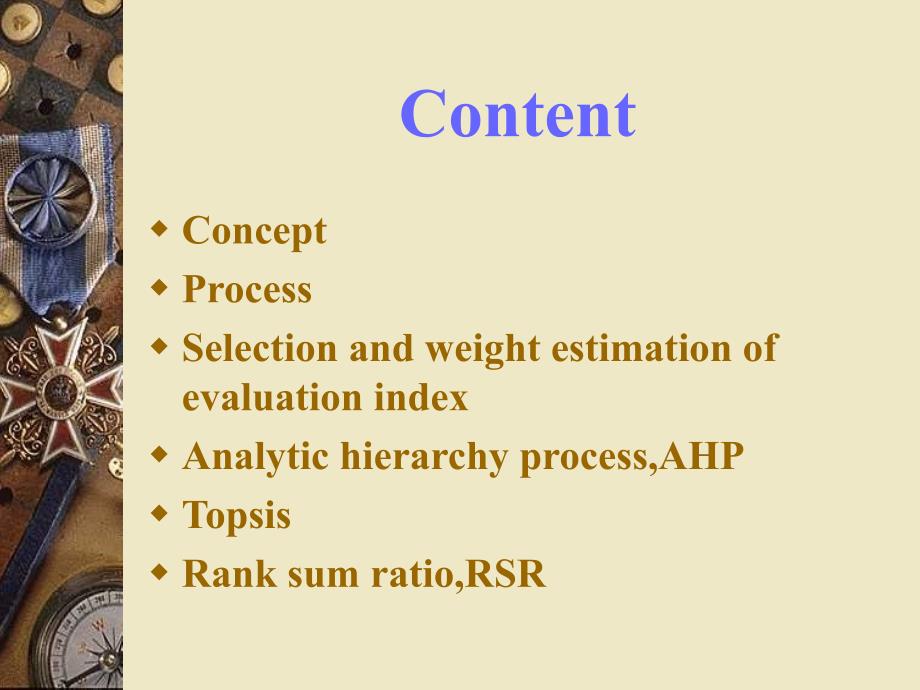 常用综合评价方法数学建模.ppt_第2页