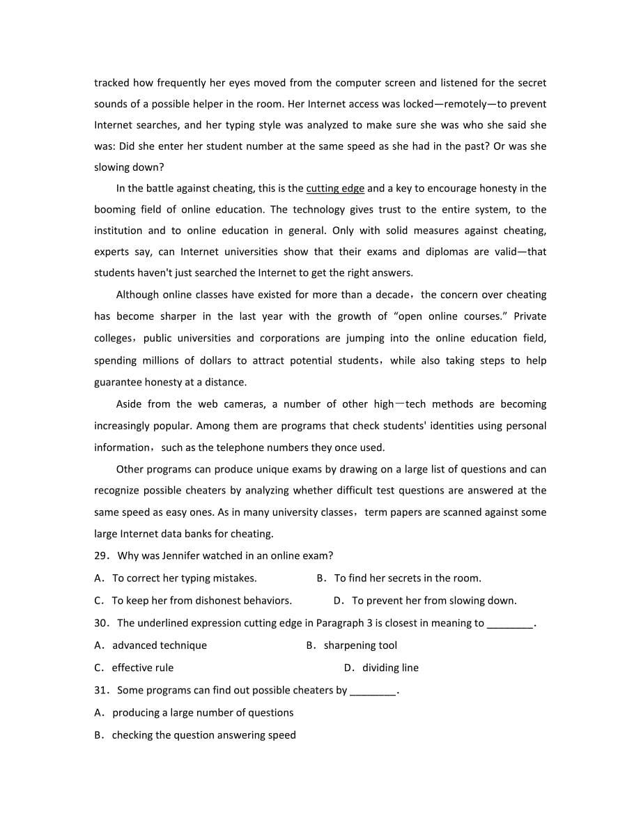 河北省邯郸市红庙乡红庙中学高三英语知识点试题含解析_第5页