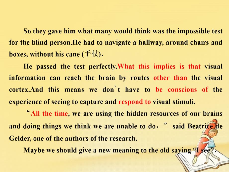 2017-2018学年高中英语 Unit 1 The world of our senses Section Ⅰ Welcome to the unit &amp;amp; Reading-Pre-reading课件 牛津译林版必修3_第3页