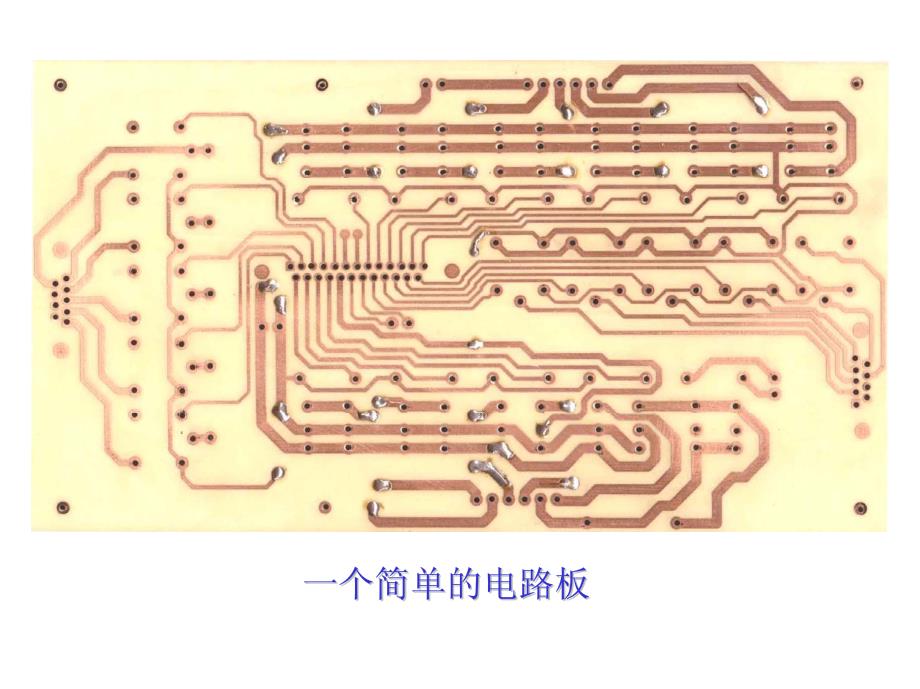 protel制作pcb详解_第4页