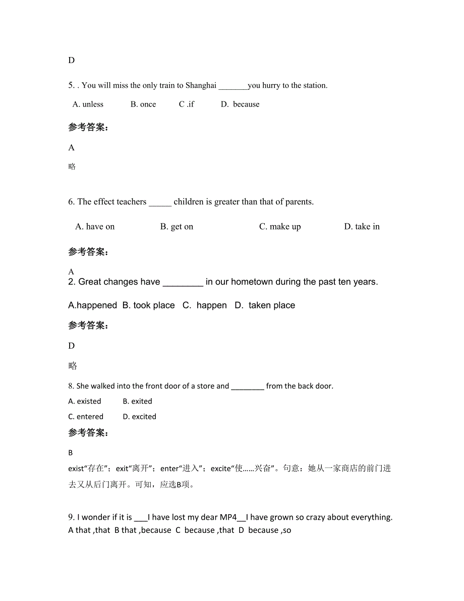 山西省长治市屯留县渔泽镇中学2022-2023学年高一英语知识点试题含解析_第2页