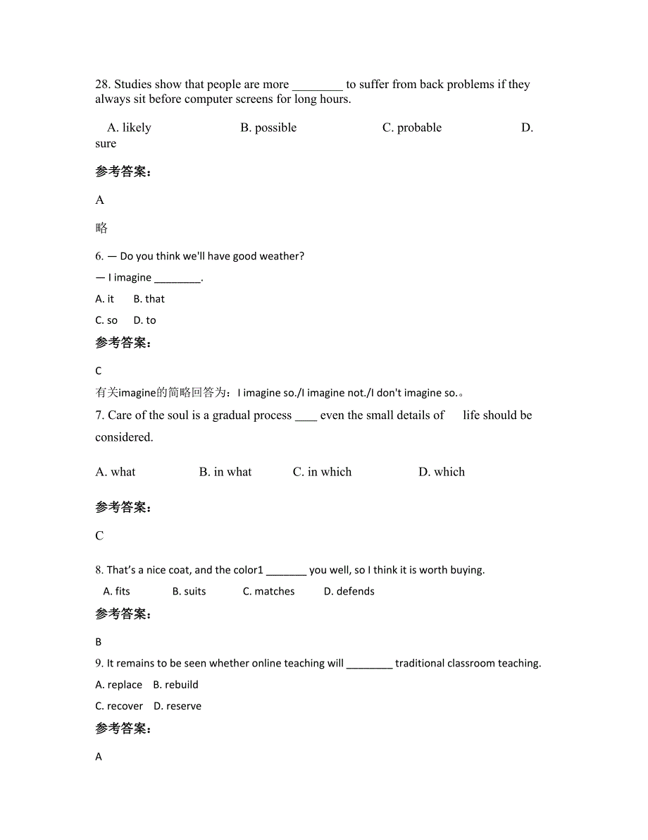 河南省安阳市滑县第六高级中学高一英语期末试卷含解析_第2页