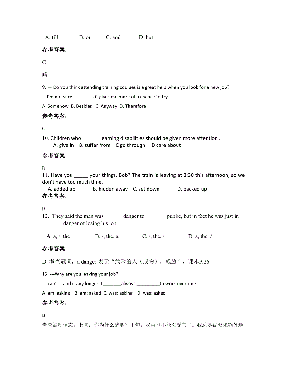 山东省潍坊市朐阳中学高一英语月考试题含解析_第3页