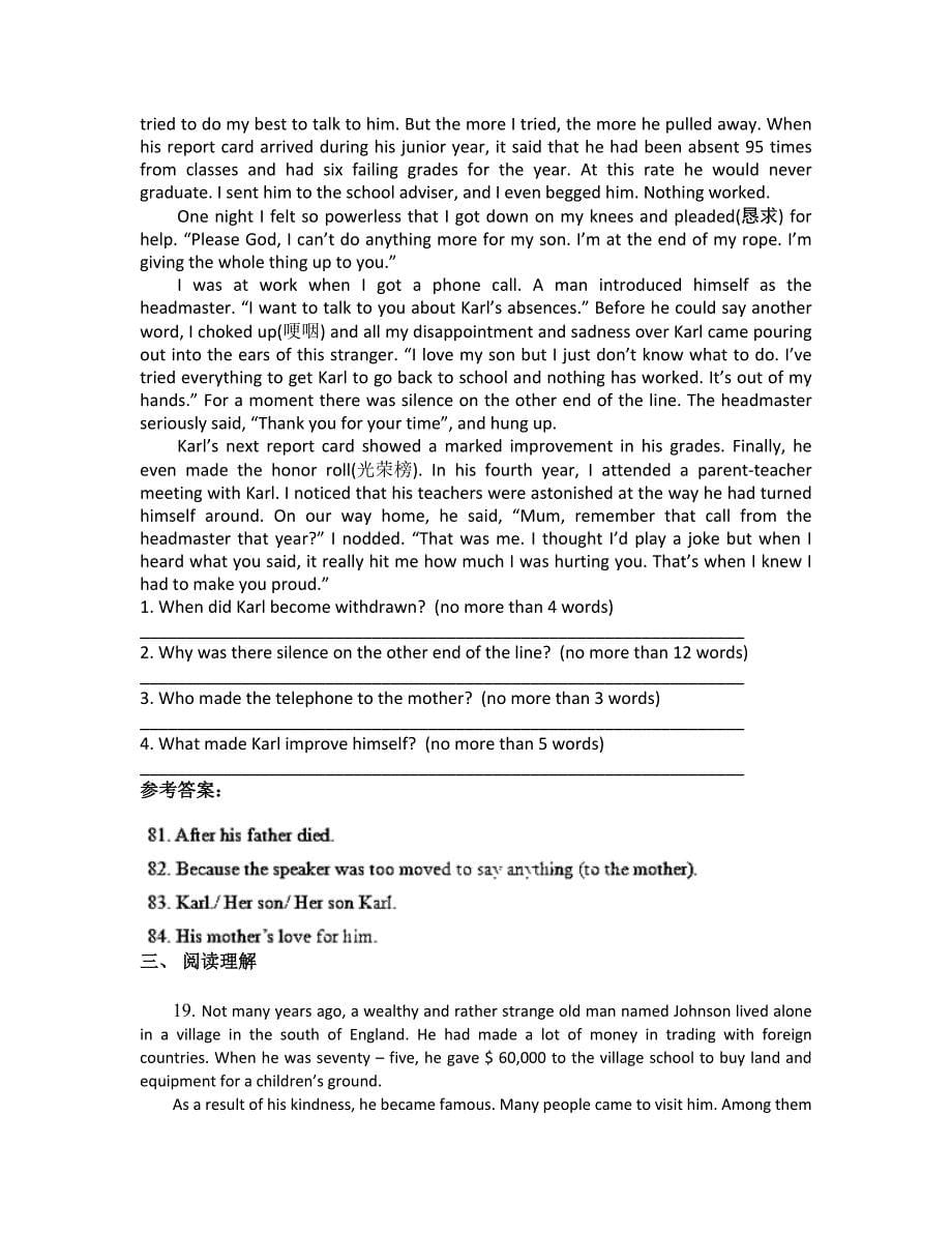 河南省许昌市禹州鸠山乡第一高级中学高一英语模拟试卷含解析_第5页