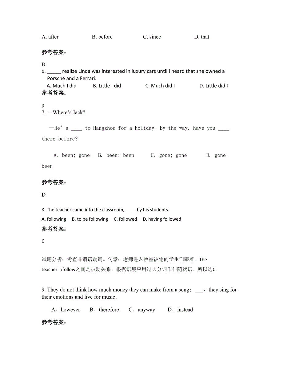 云南省曲靖市陆良县第一中学高三英语联考试卷含解析_第2页