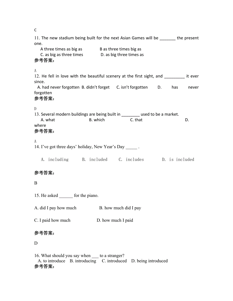 山西省吕梁市汾阳第四高级中学高一英语月考试题含解析_第4页