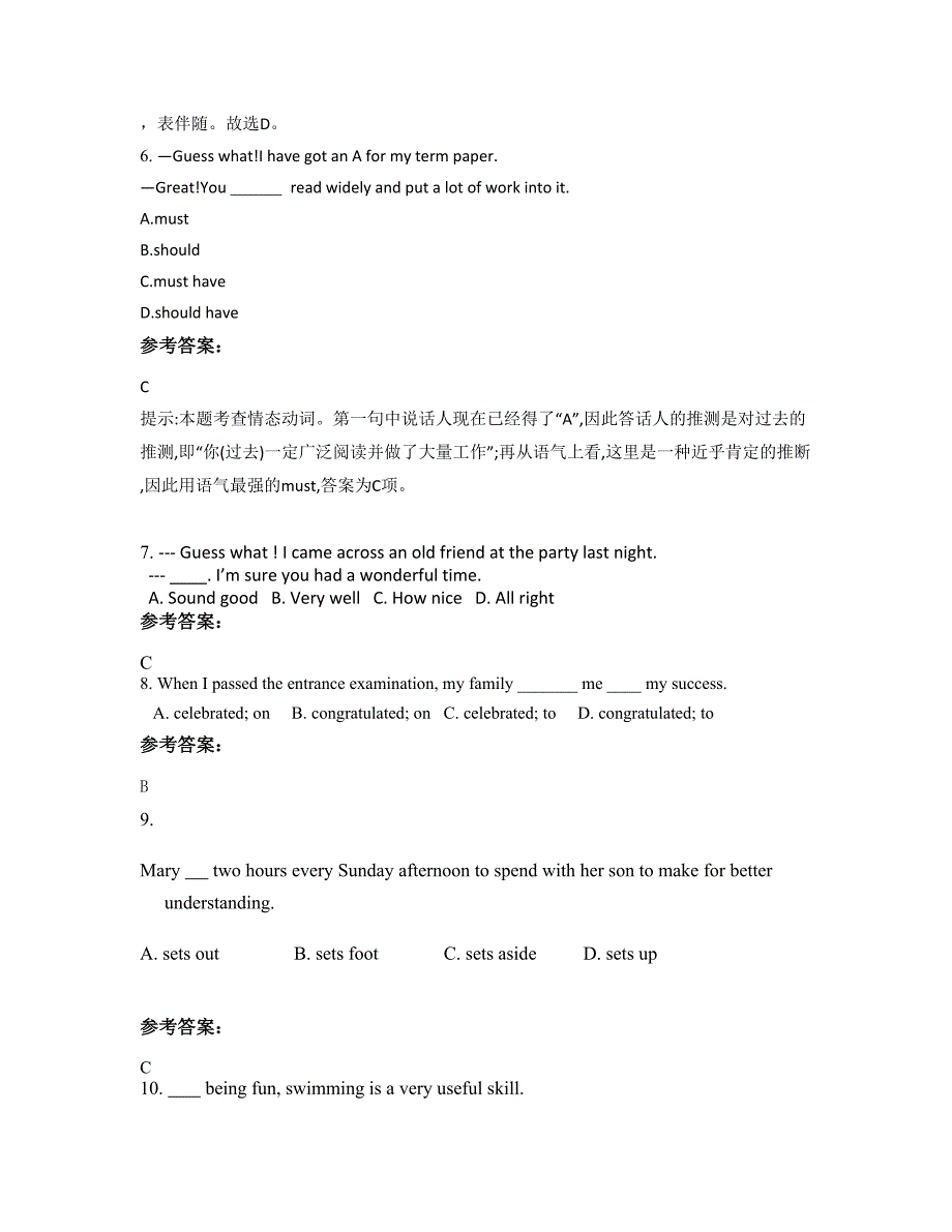 江苏省镇江市西麓中学高二英语测试题含解析_第2页