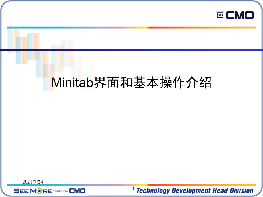 MINITAB学习指南PPT课件_第4页