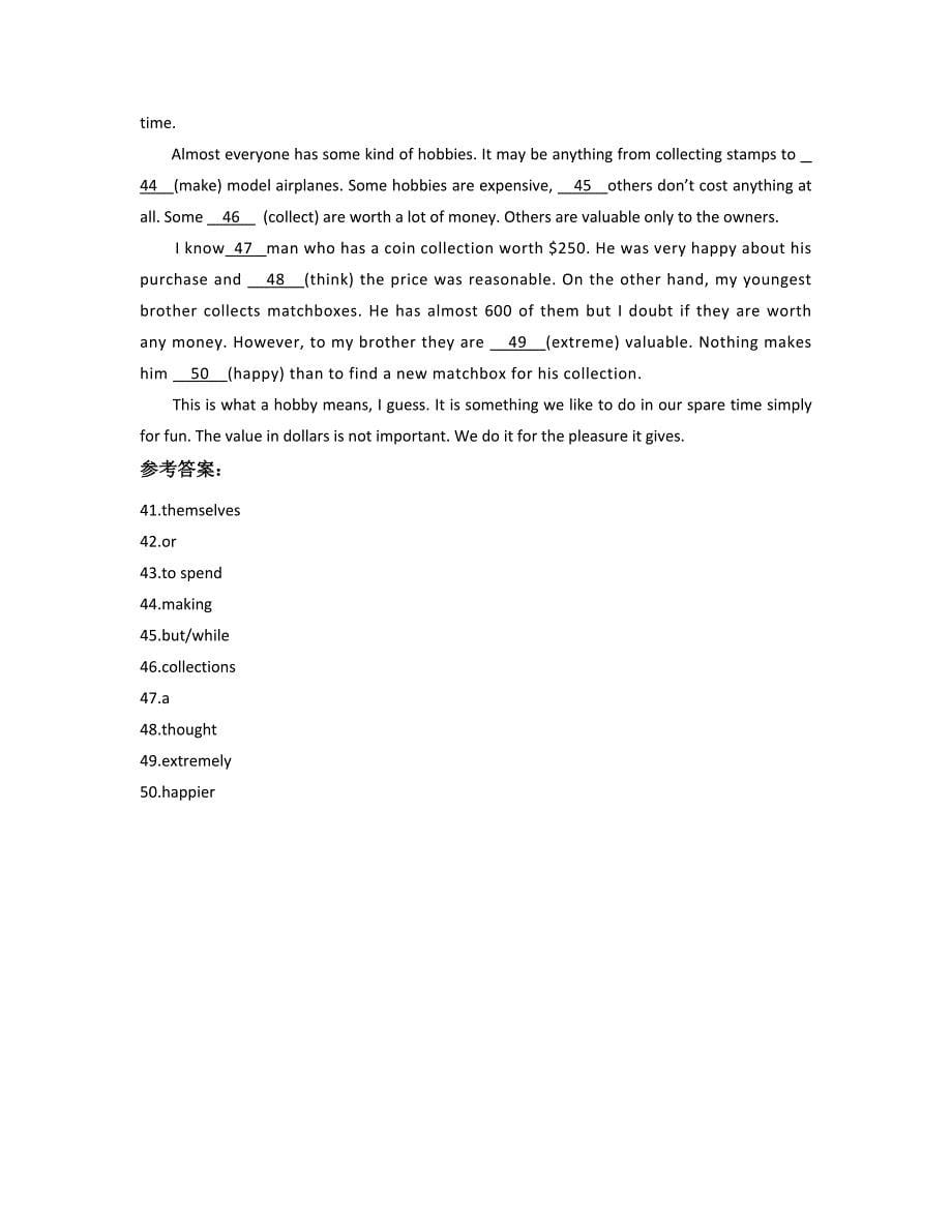 江西省上饶市弋阳国诚中学2022年高二英语摸底试卷含解析_第5页