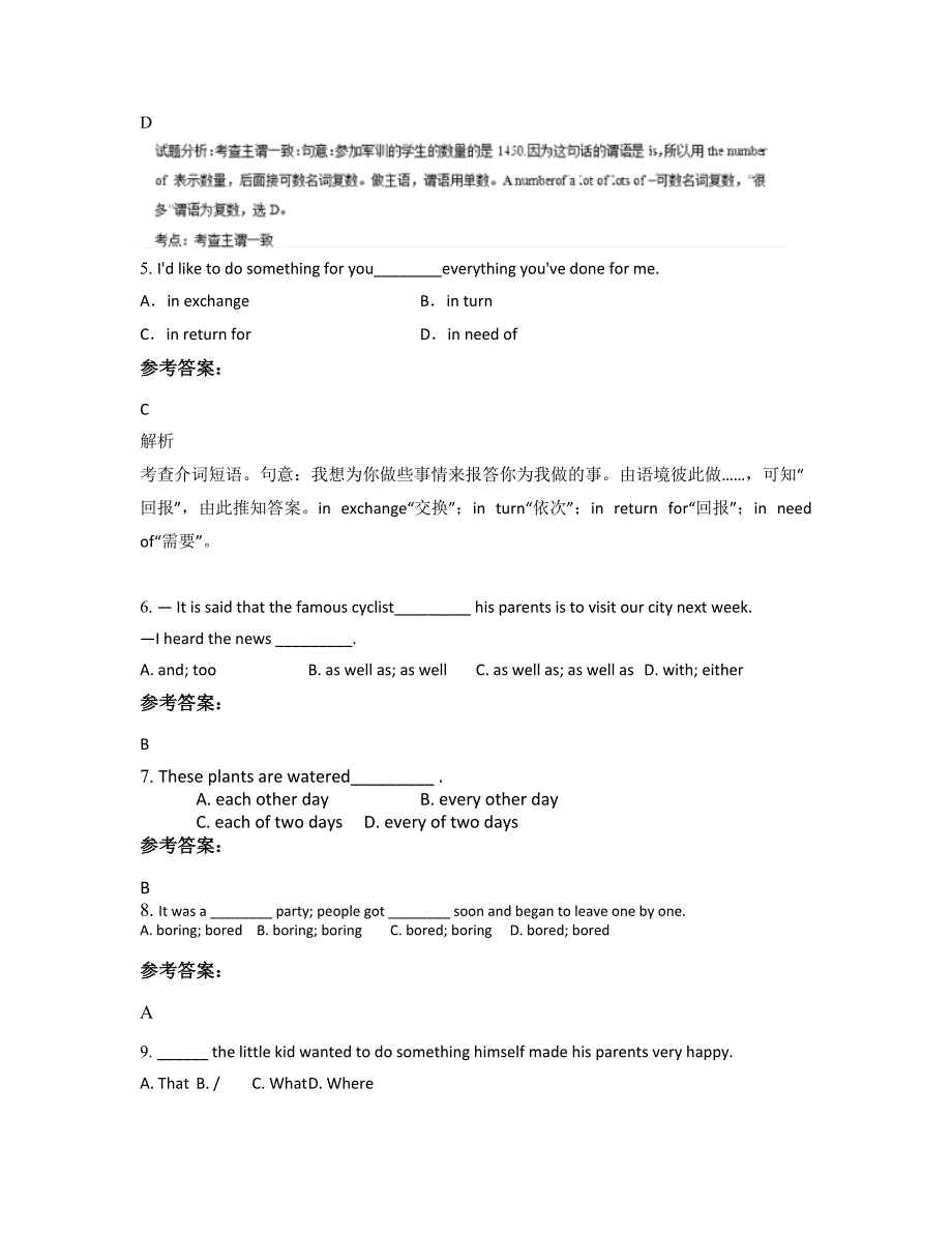 安徽省滁州市白酒中学高一英语月考试题含解析_第2页