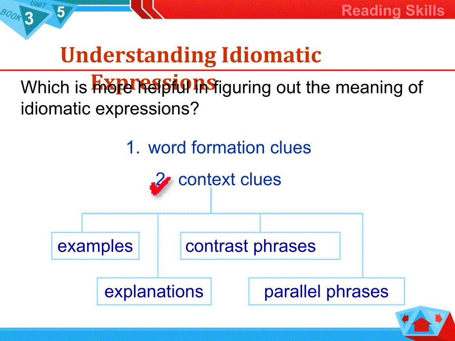 新视野大学英语读写教程（第二版）第三册Unit 5 Section BDecisions of the Heart_第3页