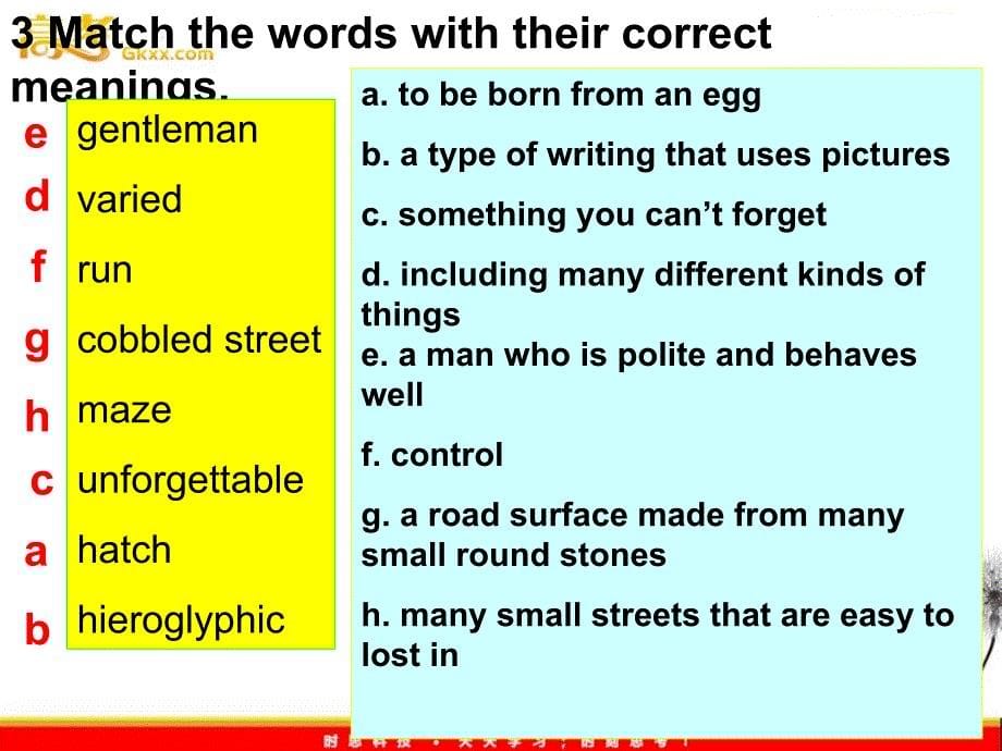 高中英语 Module5《Ethnic Culture》-Reading and Vocabulary》课件 （外研版选修7）_第5页