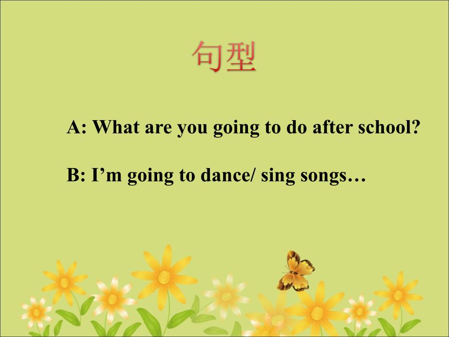 Unit 3 After School Activities Lesson 2 课件 3_第3页