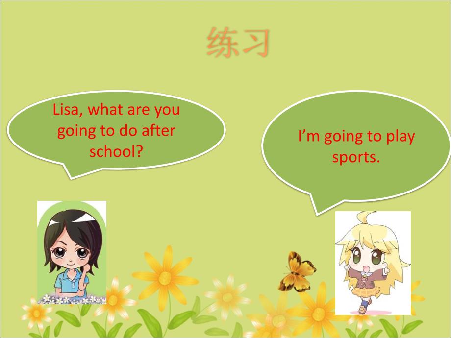 Unit 3 After School Activities Lesson 2 课件 3_第4页