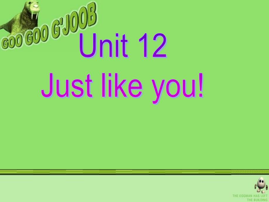 青少版新概念1A-Unit12课件2_第1页