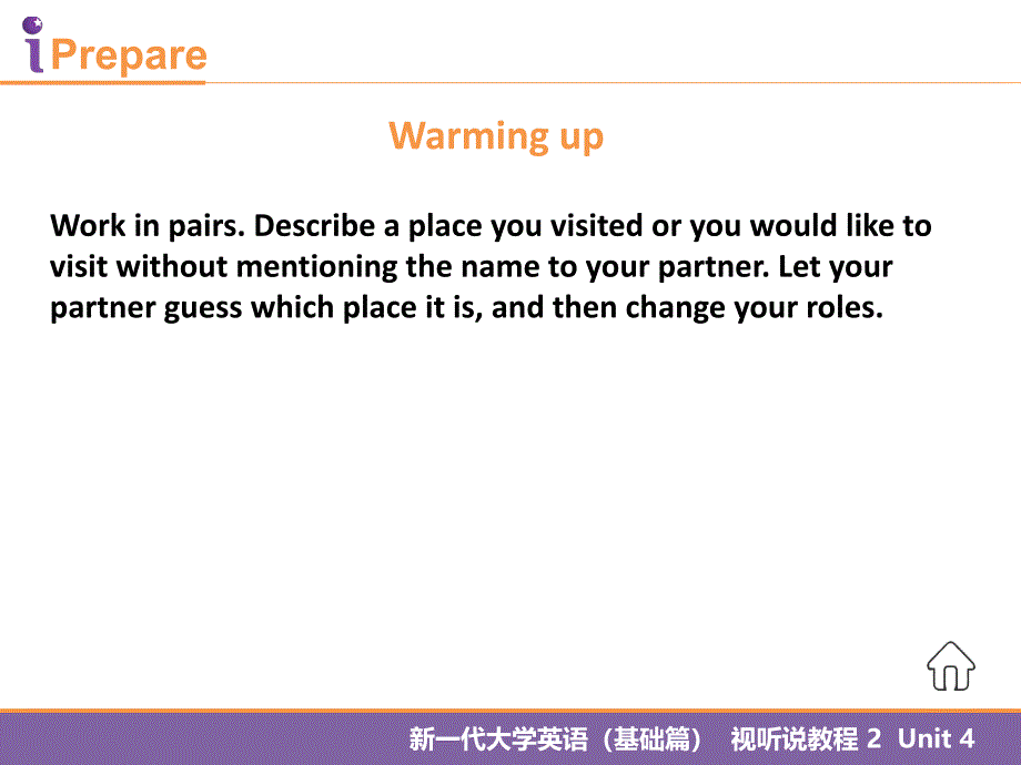 完整新一代基础篇视听说教程2Unit4_第4页