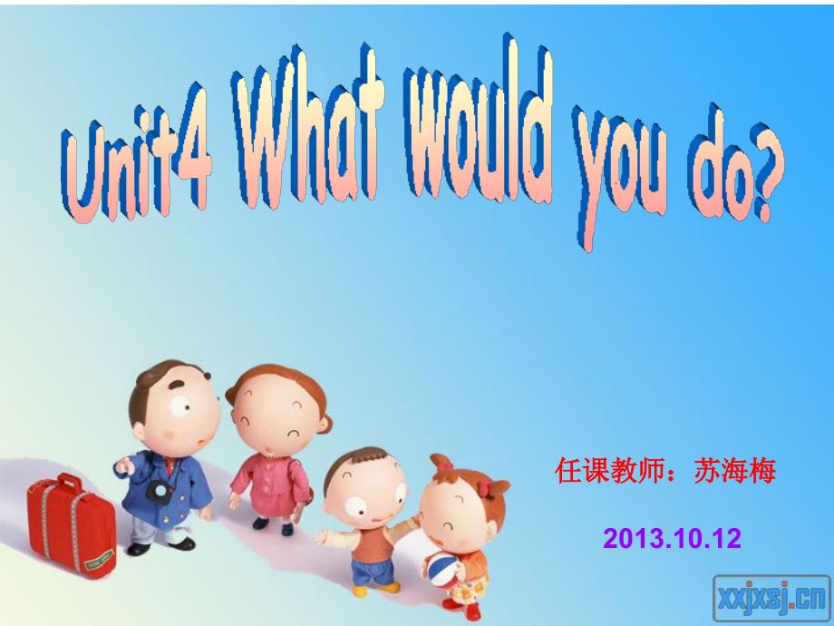 海梅what_would_you_do_第1页