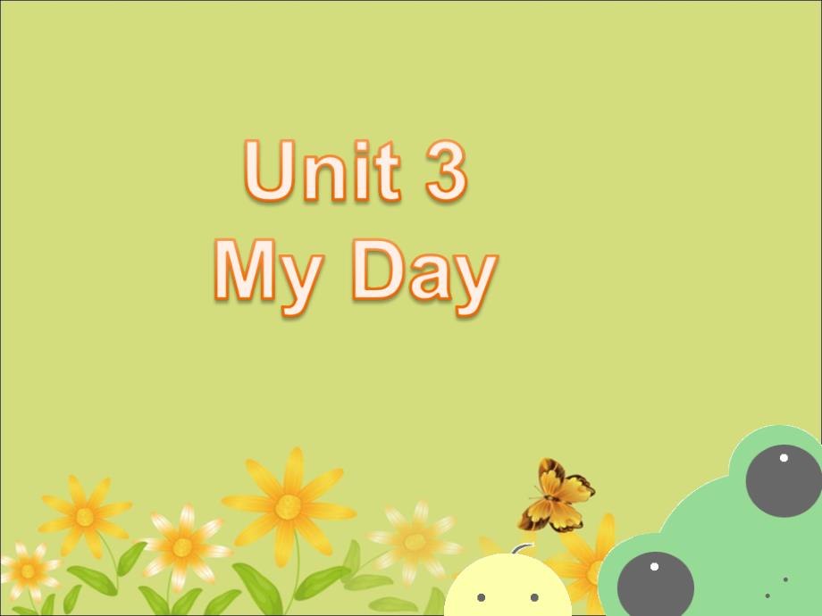 三年级下册英语课件Unit 3 My Day Lesson 17 Good Night! 2｜冀教版一起(共19张PPT)教学文档_第1页