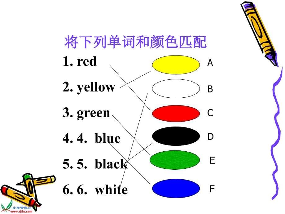 (北师大版)二年级英语下册课件Unit.ppt_第5页