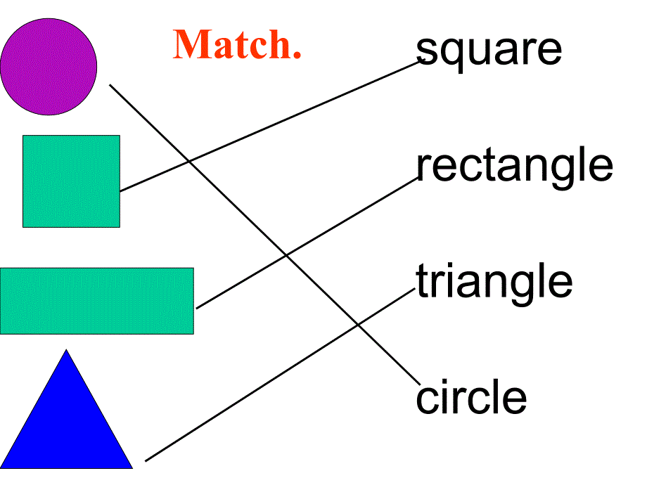 part5exercise_第1页