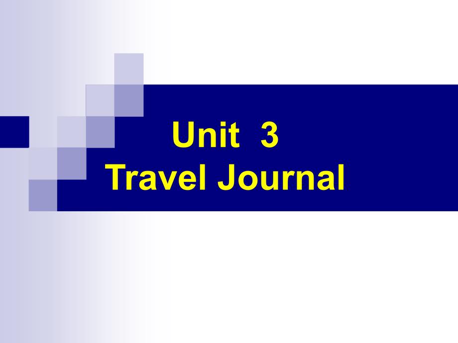 高一英语人教版必修一unit3-语法PPT_第1页