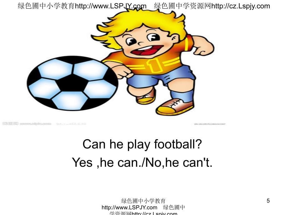 外研三起四上M5U2 Can Sam play football Sam 会踢足球吗课件_第5页