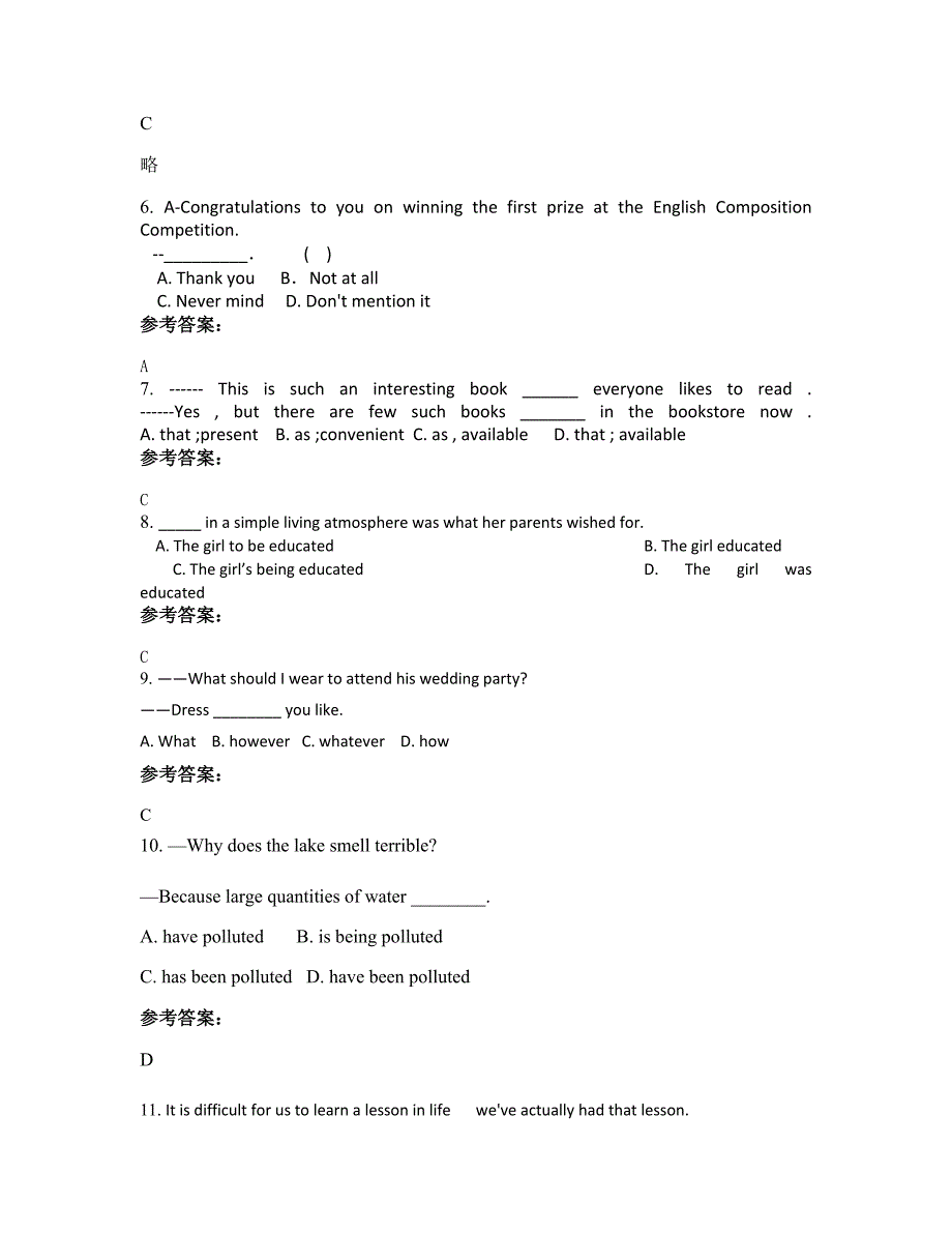 陕西省西安市灵沼中学2022-2023学年高二英语联考试题含解析_第2页