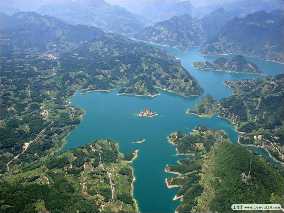 语文八年级上册《三峡》教学课件_第1页