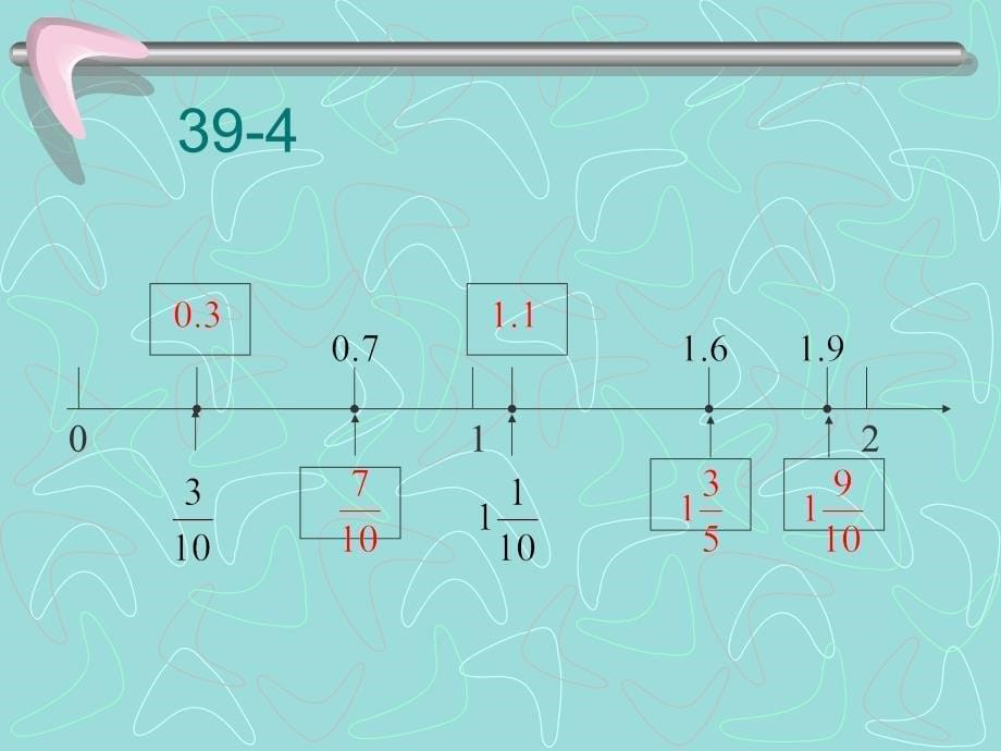 人教版五年级下册数学作业本第39页.ppt_第5页