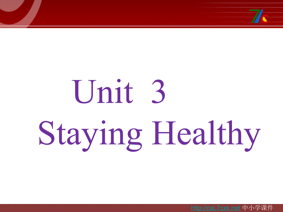 广东版开心学英语六上Unit 3Staying Healthy课件2_第1页