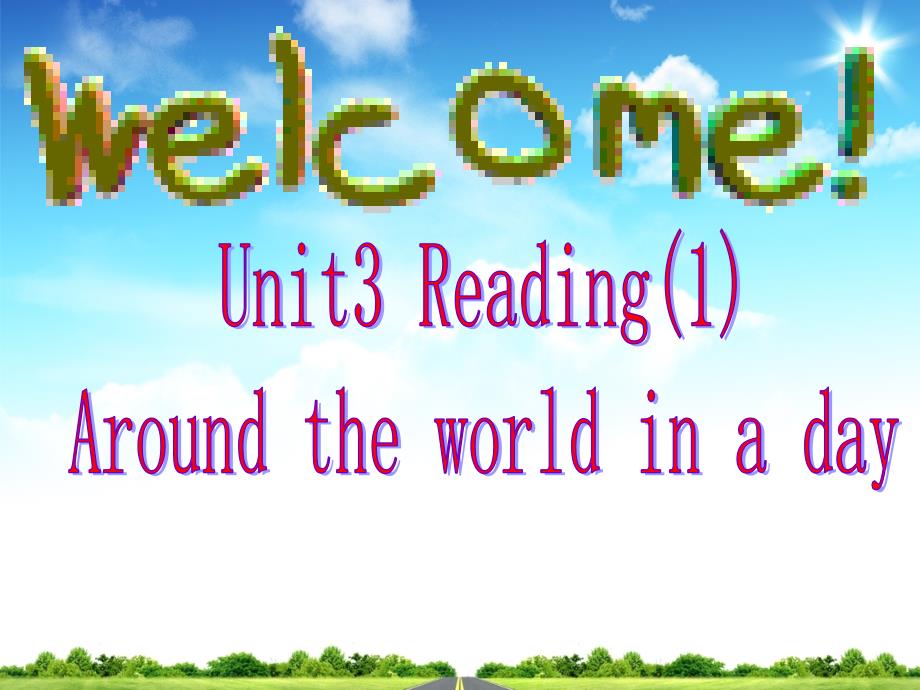 aroundtheworldinadayreading1_第1页