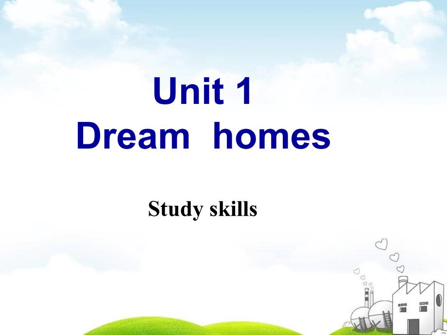 七下U1Studyskills_第2页