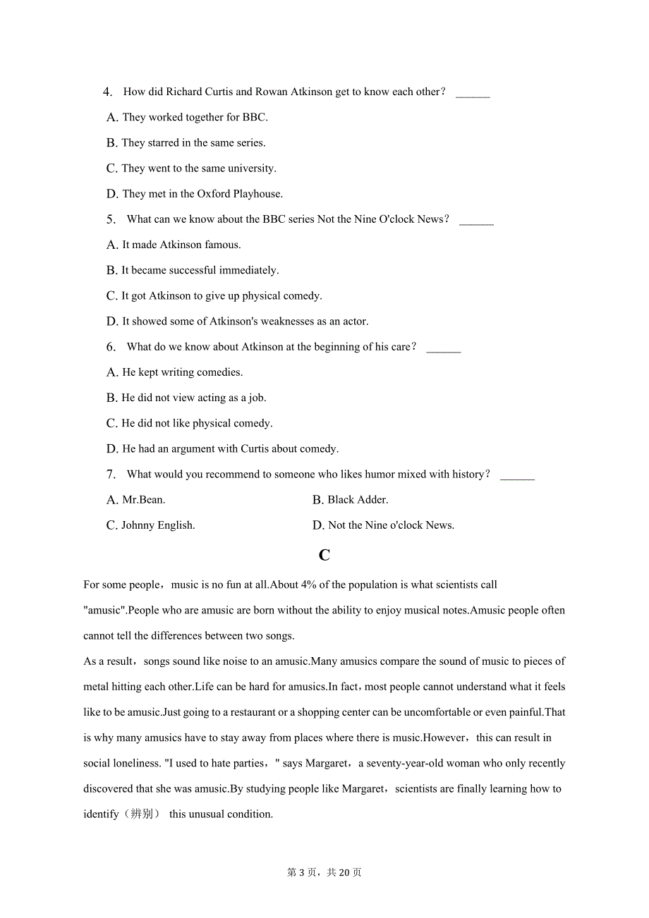 2022-2023学年四川省广元市重点学校高一（下）期中英语试卷（含解析）_第3页