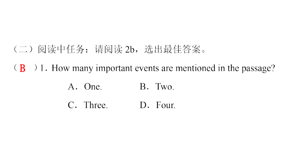 八年级英语下册 Unit 5 What were you doing when the rainstorm came Part 4 Section B（课前） （新版）人教新目标版_第4页