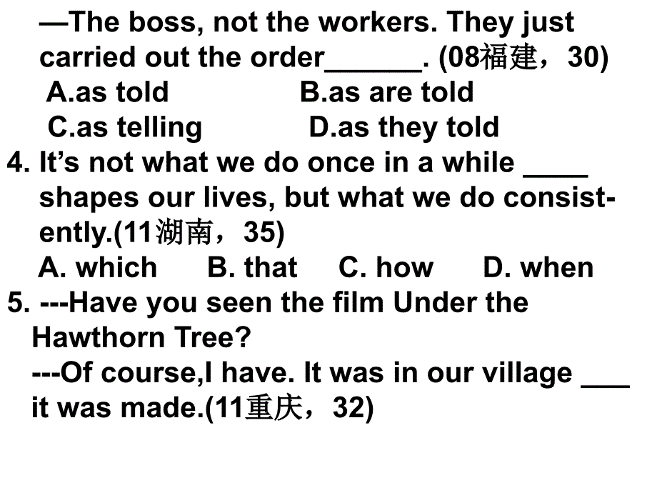 倒装强调和省略PPT课件_第3页